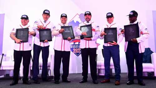 salon-fama-mexico-beisbol