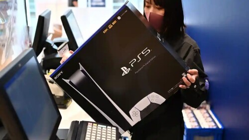 PlayStation 5