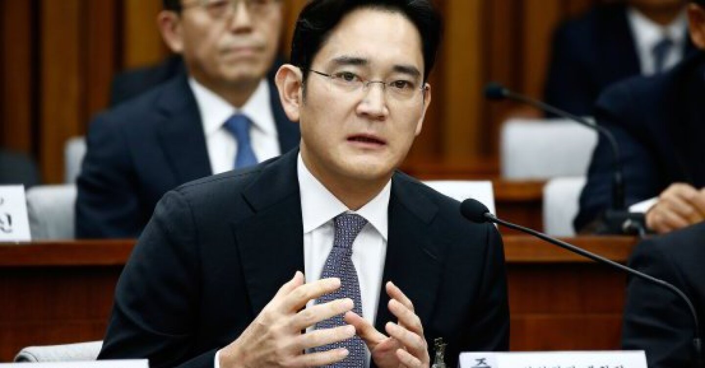 Lee Jae Yong,