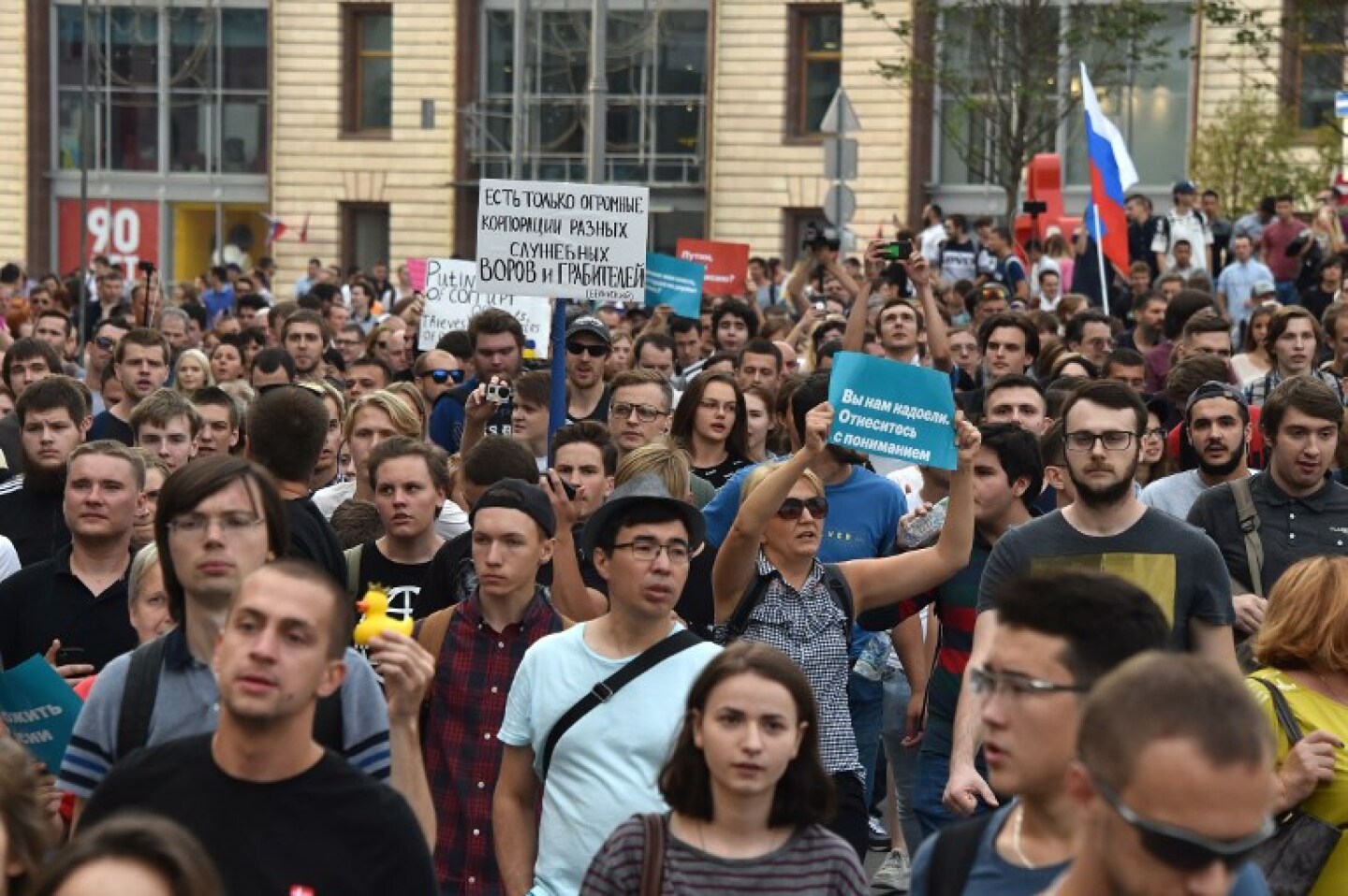 RUSSIA-RALLY-PENSION